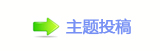 ﹖䝲艙問⡵兿疘卢_